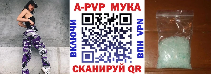 Alfa_PVP СК КРИС Благовещенск