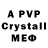 АМФЕТАМИН Premium Agori Chara