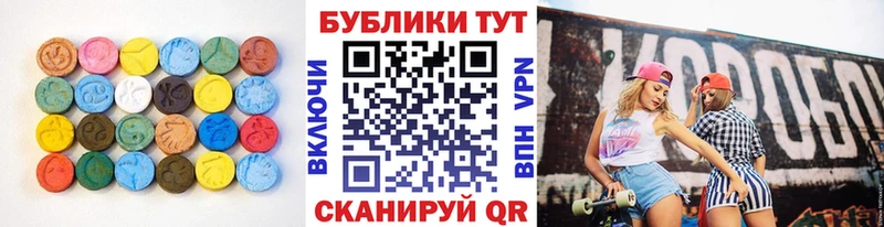 omg ссылки  дарнет шоп  Благовещенск  ЭКСТАЗИ louis Vuitton 