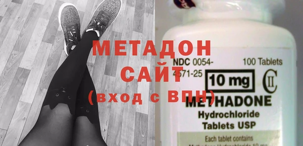 мет Абдулино