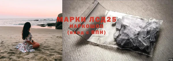 мет Абдулино