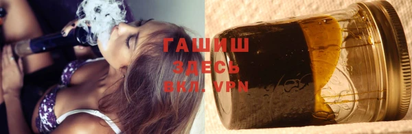 MESCALINE Медвежьегорск