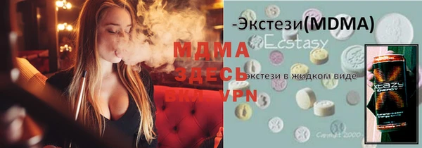 марихуана Алексеевка