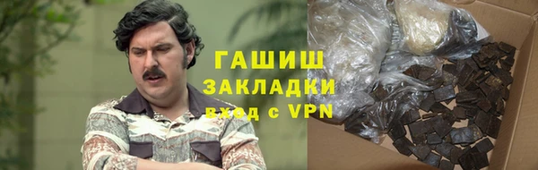 марихуана Алексеевка