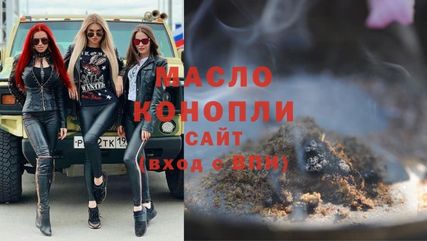 MESCALINE Медвежьегорск