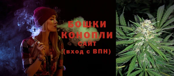 мяу мяу кристалл Абаза