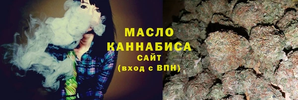 первитин Мегион