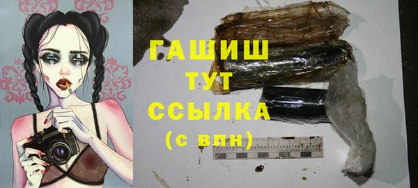 марихуана Алексеевка
