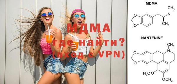 мефедрон VHQ Алзамай