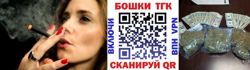 МАРИХУАНА ГИДРОПОН  hydra как зайти  Благовещенск 